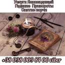 ������� � ����������: ���������� ������. ������� ����.