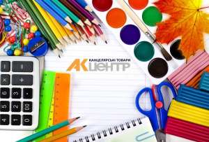 ����������, ������ ������� ����� � ������� - ����������� 1