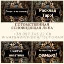 ���������� ������. �������. ������ �����.. �����, ������� � ����������� - ������