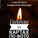 ������� � ����������: ���������� ������. �������. ������ �����.