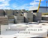 ����������, ������, �������, ������, ������� �� ����, ��. - ����������� 3