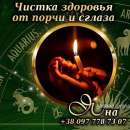 ���������� ������. �������. ������ ��������. - ����������� 2