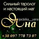 ���������� ������. �������. ������ ��������. - ����������� 3