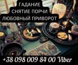 ������� � ����������: ���������� ������. ������� ������. �������� ��������.