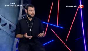 ���������� ������ �������. ������ �����������. �������� �����. - ����������� 1