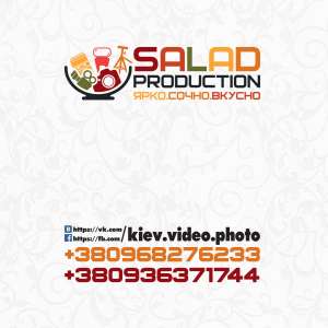 ����������, ������ �������, ������� - ����������� 1