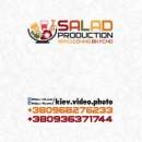 ����������, ������ �������, �������