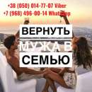 ���������� ������ �������. ������� �������. ������ ����� �������. - ����������� 2