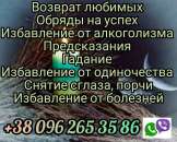 ���������� ������. �������. ������� ��������. - ����������� 2