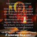 ������� � ����������: ���������� ������. �������. ��������.