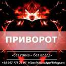 ���������� ������. �������. ��������. - ����������� 2