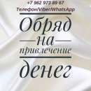 ���������� ������. ������� ��������. �������. ������ �����. - ����������� 3