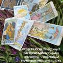 ���������� ������. �������. ��������. ������� �������. - ����������� 2