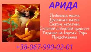 ���������� ������ �������. �������� �������. �������� ���� �������. ����������, ������ �������. - ����������� 1