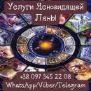 ������� � ����������: ���������� ������. �������. �������� ��������.