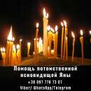 ������� � ����������: ���������� ������. �������. ���������.