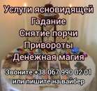 ���������� ������. �������. ��������� ������ �����.