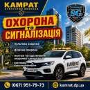 ���������� ������ �������� � ������ ���� � �������� ������ ������� � ��������� - ����������� 2