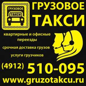 ���������� ������, �������� � �������� - ����������� 1