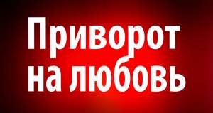 ���������� ������!! �������� �� ���������� ��������� �� 3� ���� ������ �� ���������� - ����������� 1