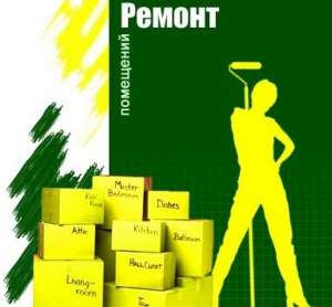 ���������� ������ �������� ���� - ����������� 1