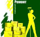 ������� � ����������: ���������� ������ �������� ����