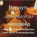 ���������� ������. ��������. ����, ������ - ����������� 2