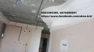 ���������� ������, �������� �����, �����������. ����. - ����������� 1