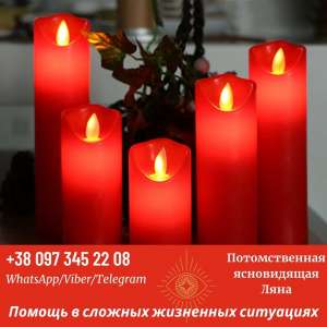 ���������� ������. ��������. ������ �����. - ����������� 1