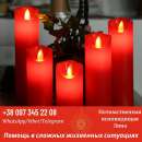 ������� � ����������: ���������� ������. ��������. ������ �����.