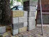 ���������� ������. �������� ������, ������. �������, �������, �������� - ����������� 2