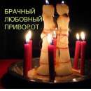 ���������� ������, ��������. ������� �� ������ ����, ��������. - ����������� 2