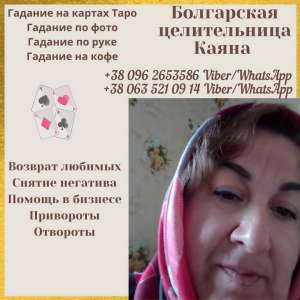 ���������� ������ ��������. ������� �������. �������� �� ����. - ����������� 1