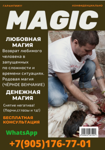 ���������� ������, �������� �������� ��� ����������� � ����� - ����������� 1