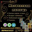 ������� � ����������: ���������� ������. �������� ��������. ������� ������.