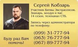 ���������� ������! �������� ��������, ��������, ����� ��������, ������� ��������. ��� ������ ������� � ���������! - ����������� 1