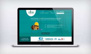 ���������� ������, �������� ���������, ��������� ������, landing page ! - ����������� 1