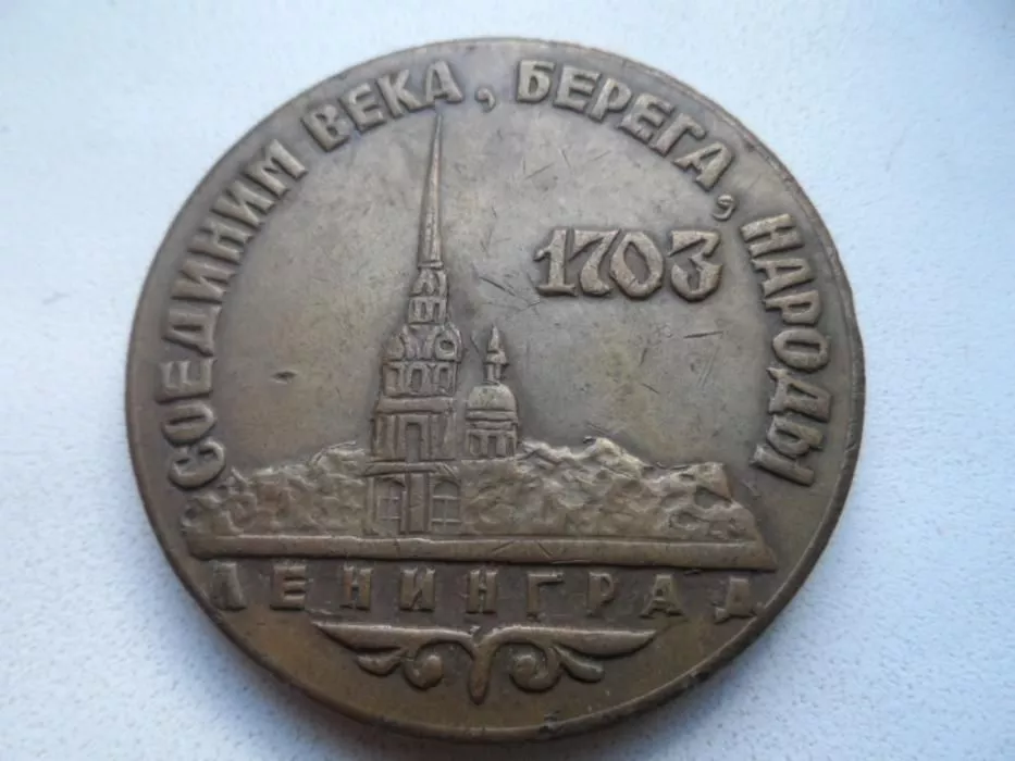 ���������� ������ ��������� - ����������� 1