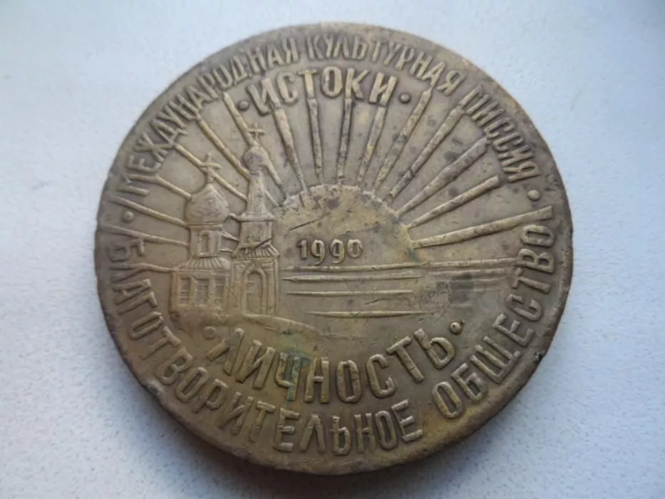 ���������� ������ ��������� - ����������� 2