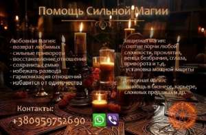 ���������� ������. ��������� ��� �����. ������� �������. - ����������� 1