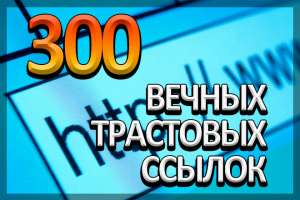 ���������� ������ ��������� ������ ��� ������ ����� - ����������� 1