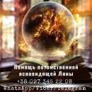 ������� � ����������: ���������� ������. ���������. ������ ��������.