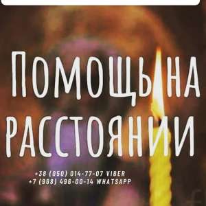 ���������� ������. ��������� ������. ���������. �������. - ����������� 1