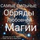 ���������� ������. ��������� ������. ���������. �������. - ����������� 2