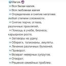 ���������� ������, ���������. ������� �� ������ ����, ���������. - ����������� 3