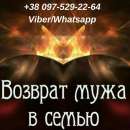 ���������� ������. ���������. �������. ������� �������. - ����������� 3