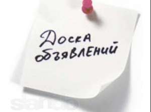 ����������. ������ ����������. - ����������� 1