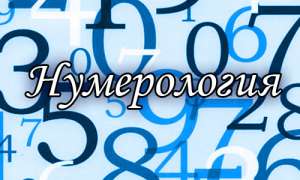 ���������� ������ ������-����, ����� ���������� !!! - ����������� 1