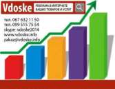 ������� � ����������: ���������� ������ ���������� ����� ���������� 3 ���� � ����.