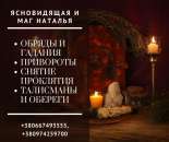 ������� � ����������: ���������� ������. ������-����. ��������� ��������.